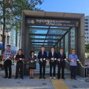 7호선가산디지털단지역 이미지