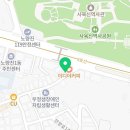 지에스25노량진타운점 이미지