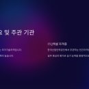 ITQ엑셀 자격증 이미지