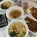 민이네김밥 이미지