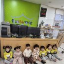 흥남도서관을 방문해요/놀이터에서 놀아요~♡ 이미지