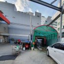 굿모닝주유소 이미지