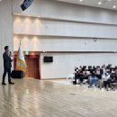 한국도로공사인재개발원 이미지