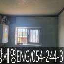송라가스 - 11851 | 송라가스