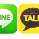 (주)우리라인 이미지