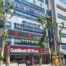 밸리카페테리아