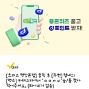 대구예치과의원 이미지