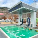 남성주(양평) 주유소 이미지