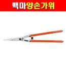 태흥조경
