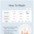 #아기세탁세제 [레드루트 바닐라코튼향] 내돈내산 사용후기.
