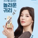 어메이징모바일 이미지