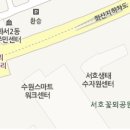 화서역 삼거리2 이미지