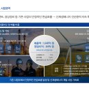 그린파워 이미지