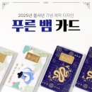 한국돈거래소 이미지