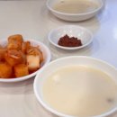 금왕돈까스 | 성북동 금왕돈까스 본점 내돈내산 후기