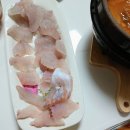 역전낚시