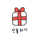 써브웨이대구동성로
