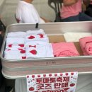 토마토슬라임 | 2026 퇴촌 토마토축제 후기 부스 주차 먹거리 셔틀버스