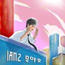 (주)케이디지털미디어 이미지