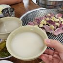 강화도농원