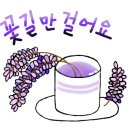 새봄부동산공인중개사사무소 이미지