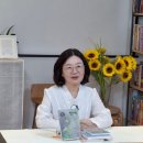 래소한의원 이미지