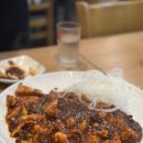 명태어장 강일점 | 강일동맛집 코다리,갑오징어 조림 맛있는 곳 명태어장