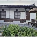 느린 오후가 있는 집 이미지