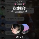 퀼트&프랑스자수(강좌번호:3) | 9월, くがつ, 九月(jiǔ yuè), September, mes otoño, septembre, settembre [특별판]