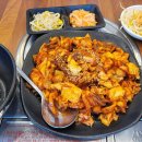여주-1078 | 돗가비불쭈꾸미 여주점 불맛나는 불쭈꾸미 강추 여주 맛집