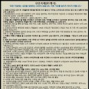 (주)유광드럼 이미지