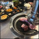 두정동삼겹살 :: 두툼한 선진포크한돈 맛집 더돈