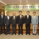 대아건설(주) 이미지