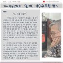 (주)샬롬 - 12650 | (주)샬롬