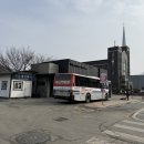가은짬뽕