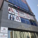 라브리지헤어살롱동탄