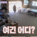 3월카페