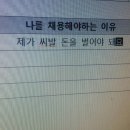 판촉마트