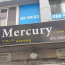 용산-146 이미지