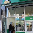 마실커피 침산점 이미지