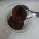 산토스커피(SANTOS COFFEE) 이미지