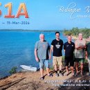 J51A, Bubague Island (AF-020) Guinea-Bissau AFRICA 이미지