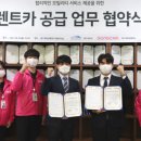 더뉴카 이미지