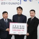 산본여객 이미지