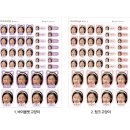 이화어린이집 차량1 | 어린이집, 유치원, 새학기 준비물 필수템 :: 포토...아기 이름스티커 추천 | 아기 아크릴 차량 마그넷