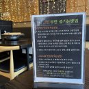 일공공샤브 이미지