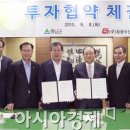 동광수산 이미지