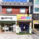 뽀바뽀바뽑기방 이미지