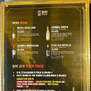 육즙가득한고깃집원주직영점 | 대전 봉명동 맛집 프리미엄 고깃집 고기명작 봉명직영점 솔직 추천 후기