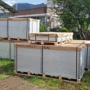 대성1 태양광발전소 이미지